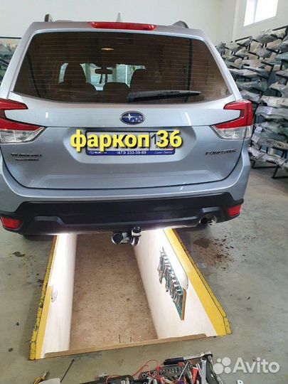 Фаркоп босал 6314-А Subaru Forester