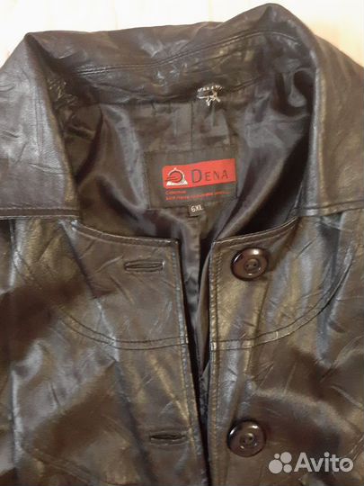 Женские вещи