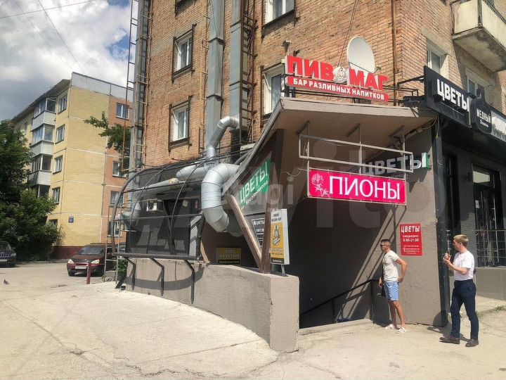 Продам торговое помещение, 264 м²