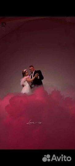 Тяжелый дым / Холодные фонтаны