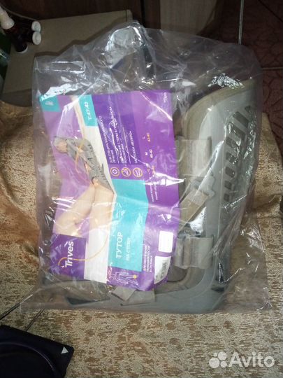 Продам сапожок и костыли