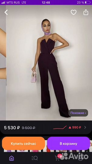 Комбинезон вечерний женский