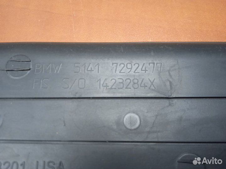 Коврик кармана двери передний левый Bmw X6 F16 4DX