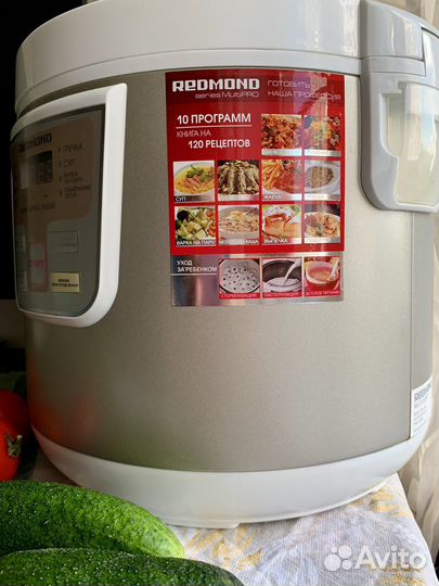 Мультиварка Redmond multicooker RMC-4503