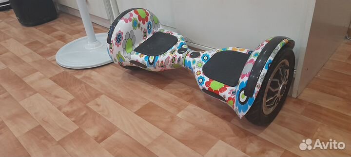 Гироскутер