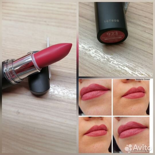 Помада Maybelline hydr extrem,923 strawberry twist