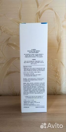 Cosrx hyaluronic moisturizing cleanser