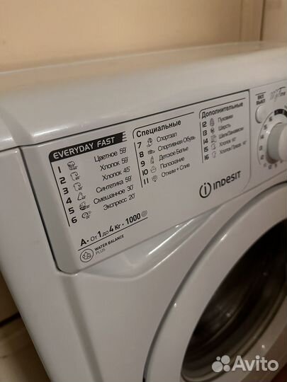 Indesit ewuc 4105