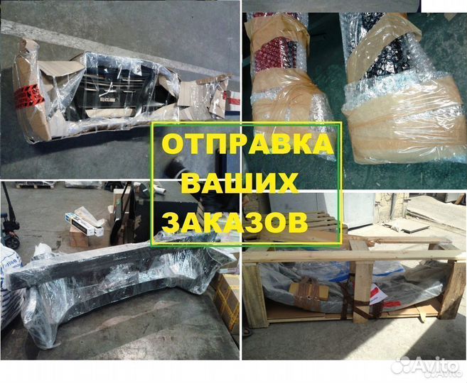 Зеркало правое Kia Sorento XM 09-15