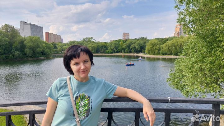 Бухгалтерские услуги