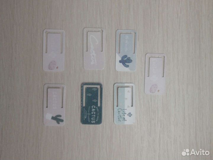 Закладки для книг