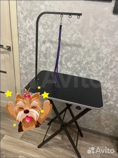 Стол для груминга lite