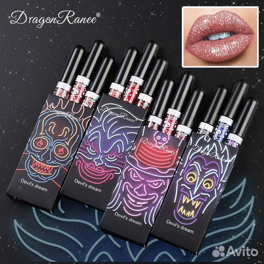 Набор жидких помад для губ с глиттером