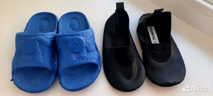 Обувь детская