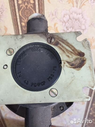 Светильники РСФСР