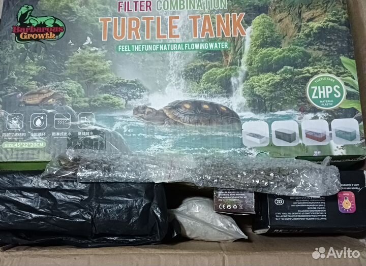 Аквариум для черепах