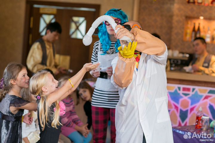 Крио шоу для детей Химическое шоу Бумажное