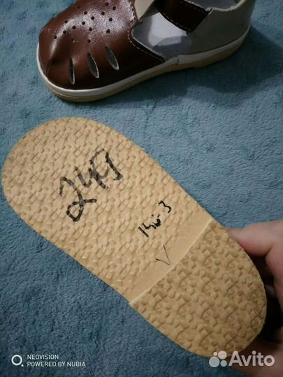 Сандалии для мальчика