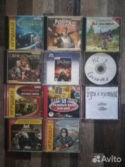 Игровые диски для пк на дисках