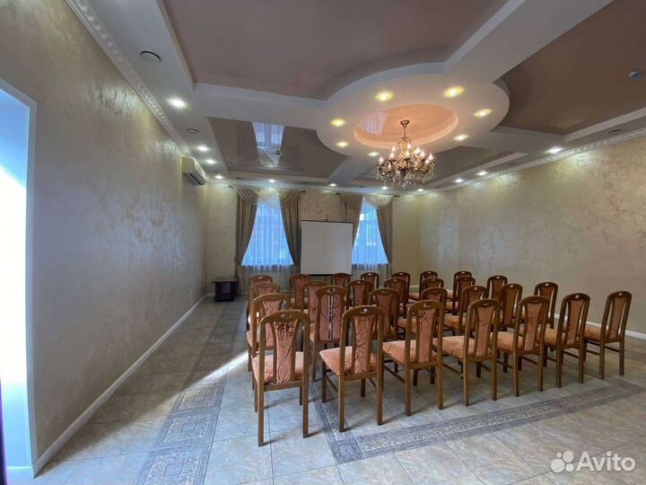 Аренда банкетного зала, конференц зала