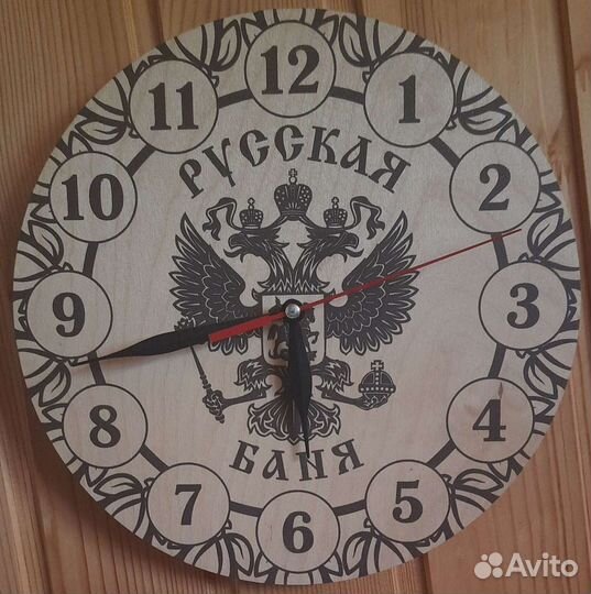 Часы на стену в баню