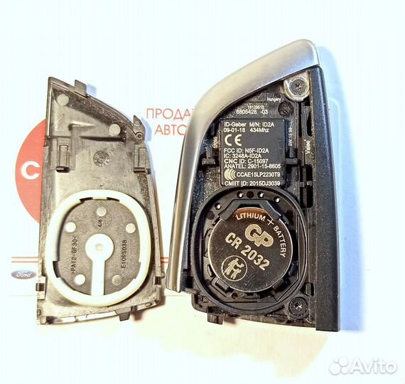 Ключ зажигания BMW / Оригинальный / 6805428-03