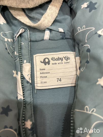 Комбинезон 74