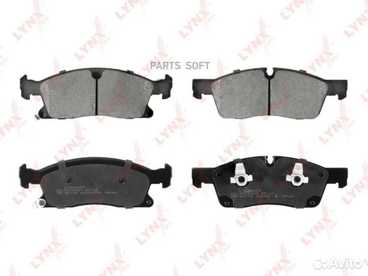 Lynxauto BD-4209 Колодки тормозные передние