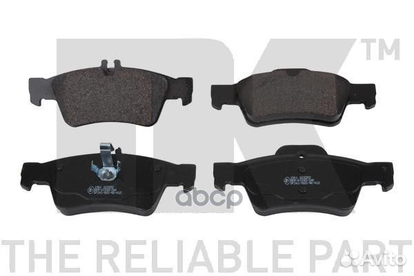 Колодки тормозные 223353 Nk