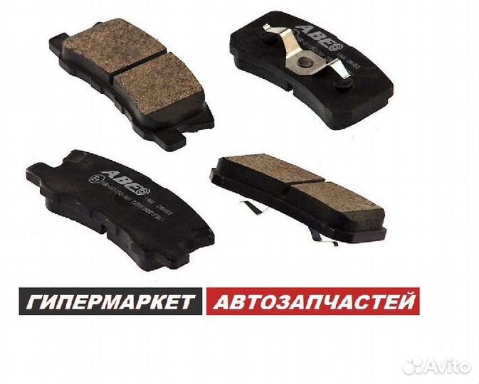 Тормозные колодки mitsubishi asx Outlander Grandis