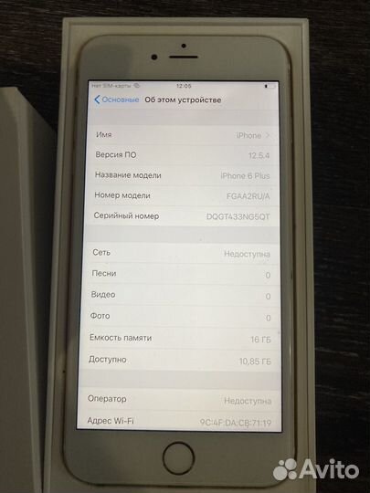 iPhone 6 Plus, 16 ГБ