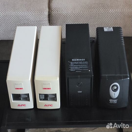 Ибп бесперебойник