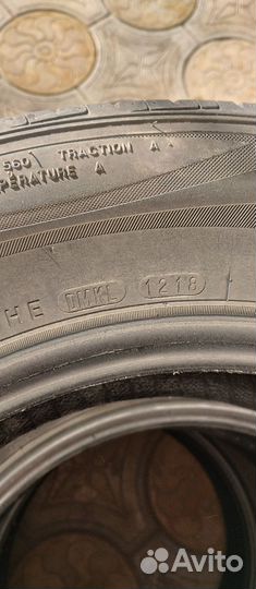 Nexen Classe Premiere 672 205/65 R16 95H