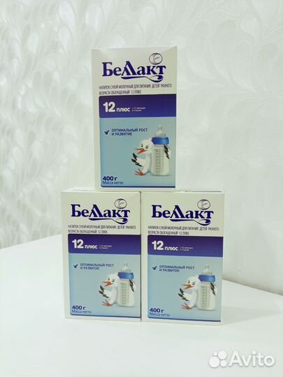 Детская смесь Беллакт 12+