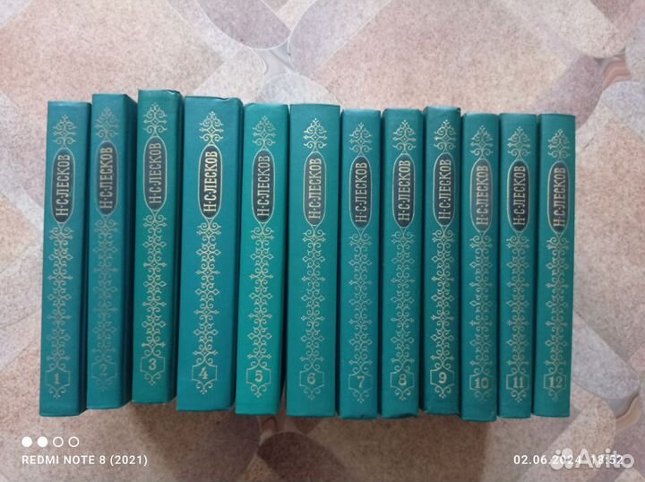 Лесков книги