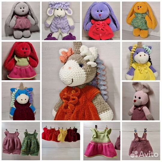 Игрушки ручной работы под реализацию
