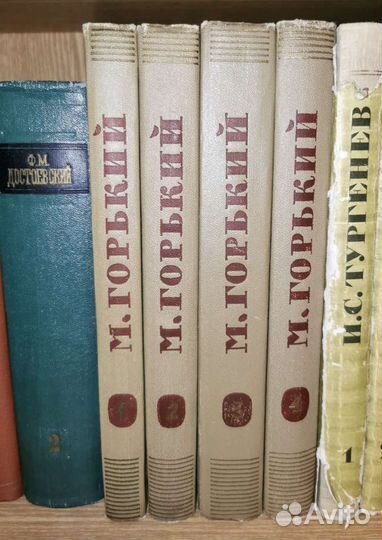 Книги, собрания сочинений