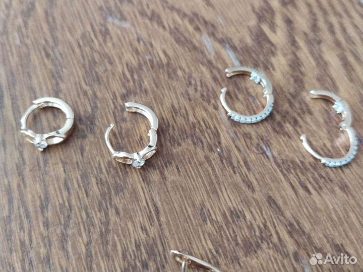 Украшения новые