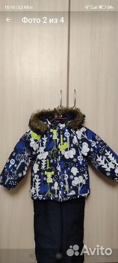 Зимний костюм для мальчика 98