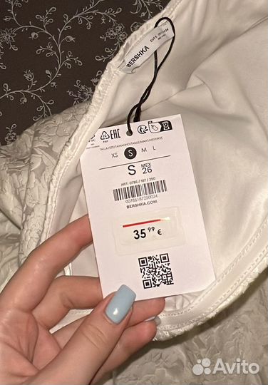 Платье bershka новая коллекция