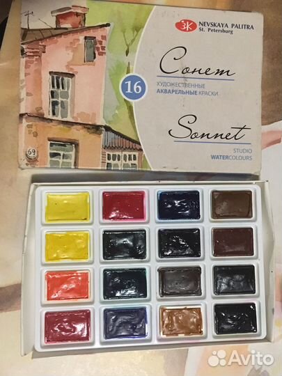 Товары для рисования, кисти, гуашь, бумага