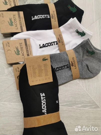 Носки мужские lacoste