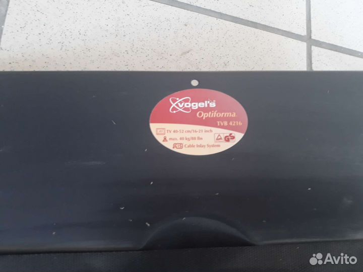 Кронштейн для телевизора