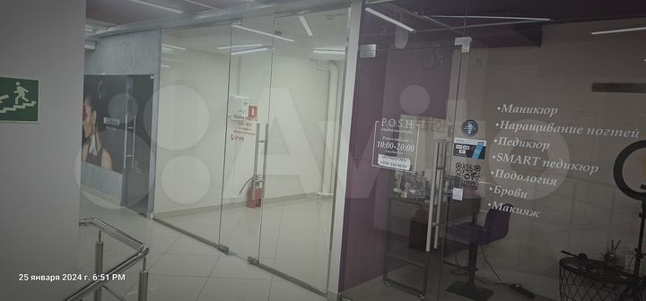 Коммерческая недвижимость аренда 32м²