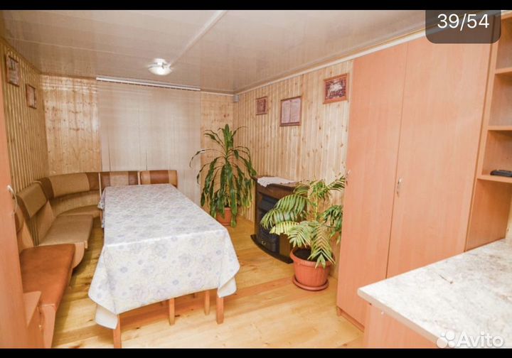 Жаркая Баня на дровах