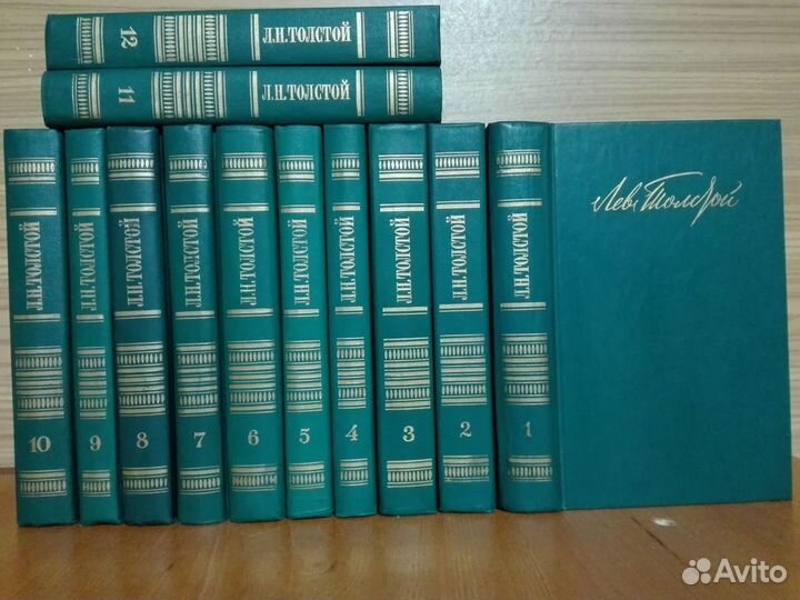 Подписные издания советские