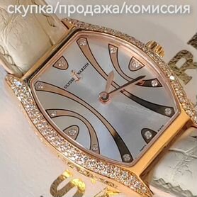 Ulysse Nardin золотые часы с бриллиантами оригинал