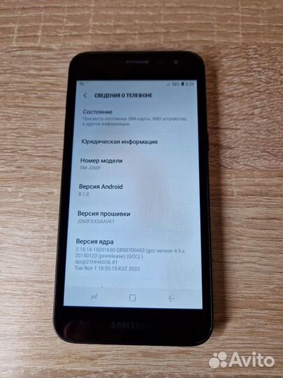 Samsung Galaxy J2 Core, 8 ГБ