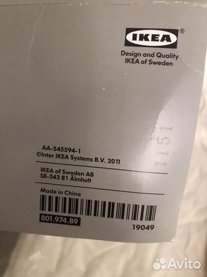 Спальный мешок кокон икея 6-18 месяцев новый