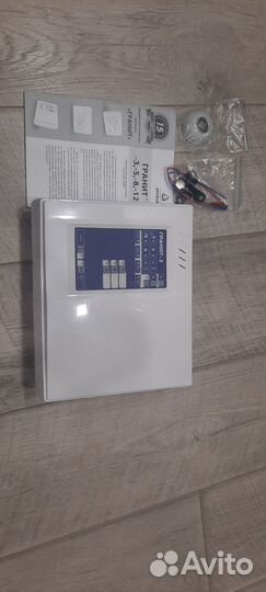 Гранит-3 приемно-контрольный прибор